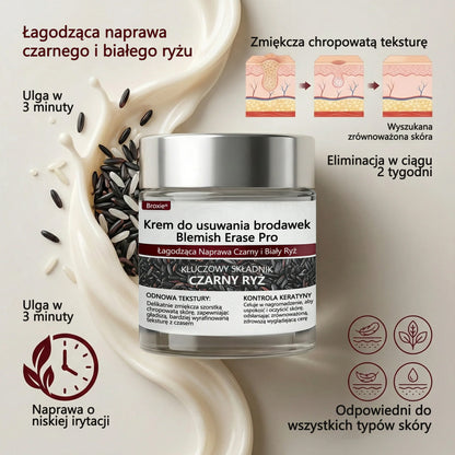 🎄 Broxie® Blemish Erase Pro – Krem do usuwania brodawek | Świąteczna edycja ❄️